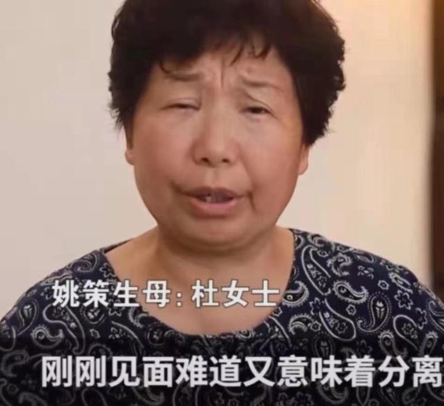  法国足协推行青少年球员培养新方案  